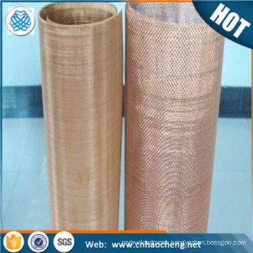 250 300 mesh phosphor bronze copper grid filter screen for filtering mesh cloth